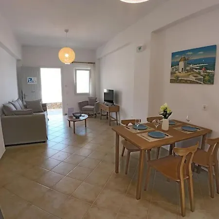 Holiday home 1path Wave Mykonos Super Paradise Beach House